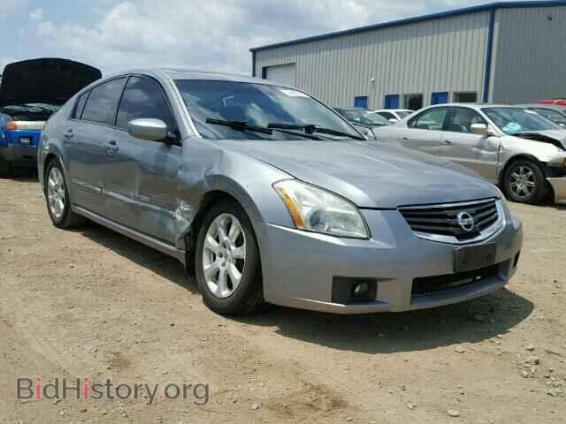 Фотография 1N4BA41E27C859760 - NISSAN MAXIMA 2007