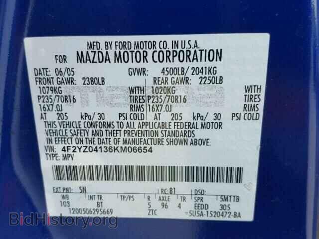 2006 MAZDA TRIBUTE - VIN: 4F2YZ04136KM06654 - Фото 10