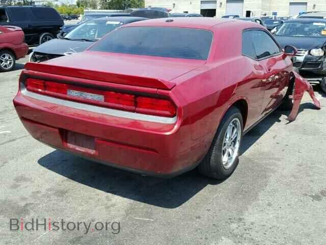 2010 DODGE CHALLENGER - VIN: 2B3CJ4DVXAH195157 - Photo 4