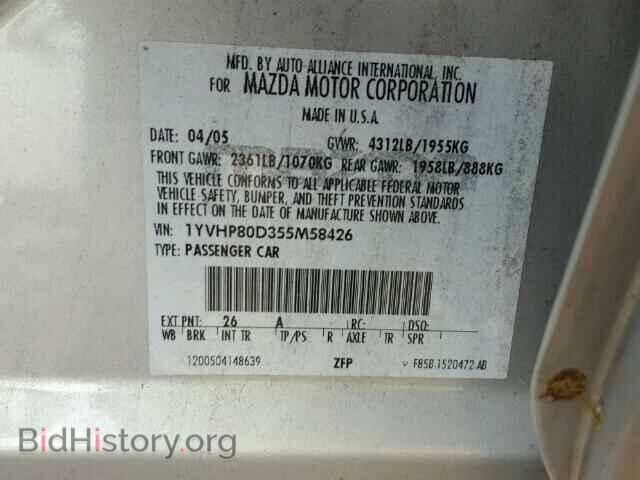 2005 MAZDA 6 - VIN: 1YVHP80D355M58426 - Фото 10
