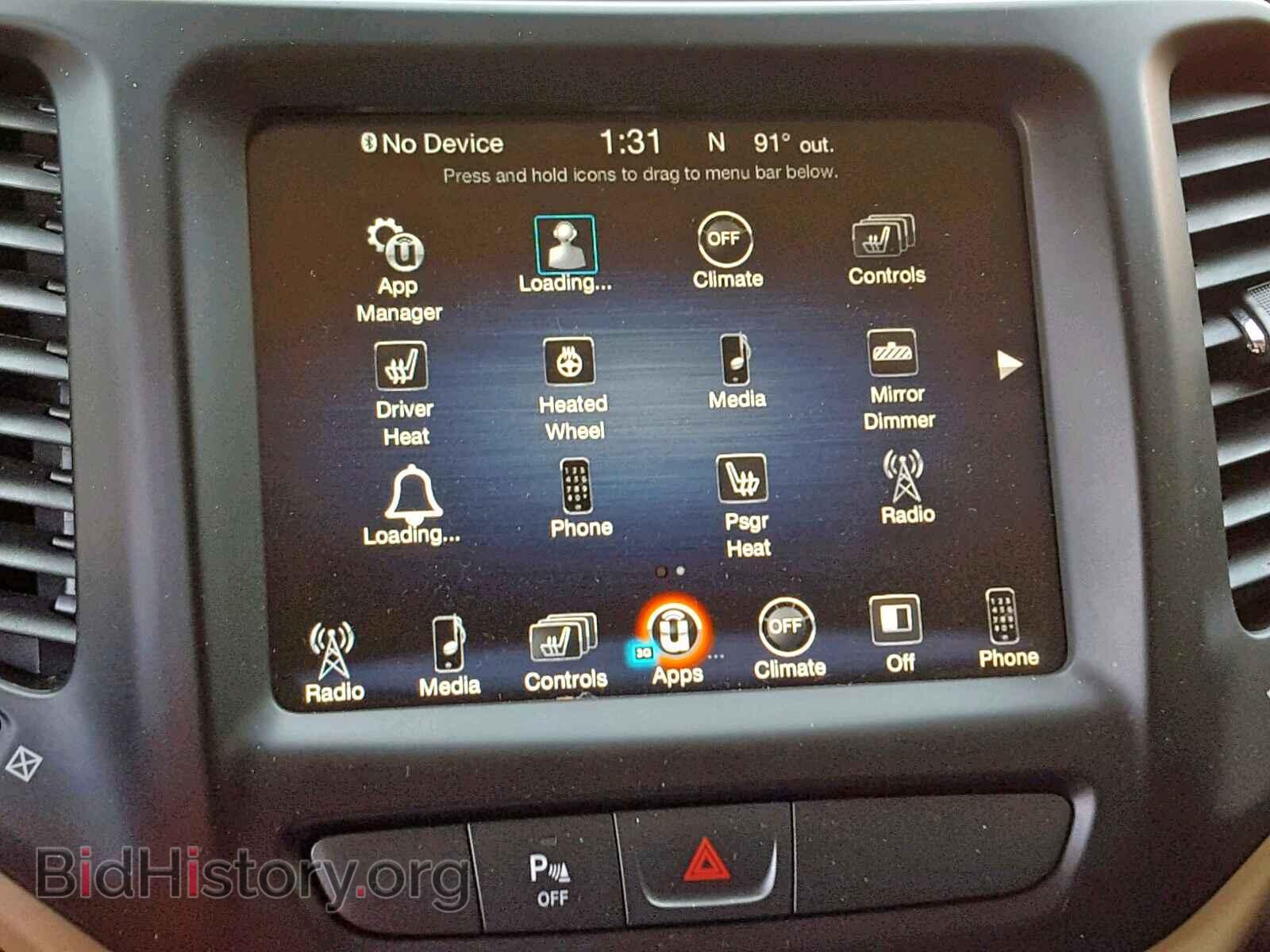 2018 JEEP CHEROKEE L - VIN: 1C4PJLDB2JD523734 - Фото 9