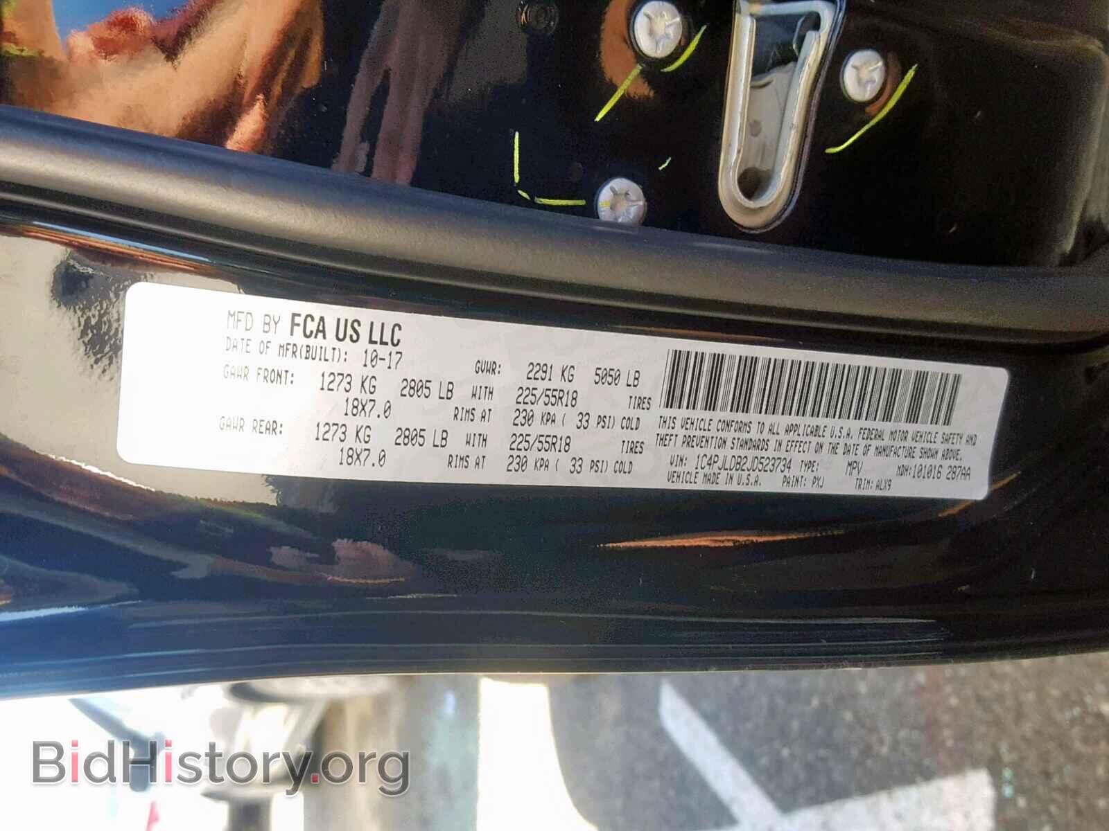2018 JEEP CHEROKEE L - VIN: 1C4PJLDB2JD523734 - Фото 10
