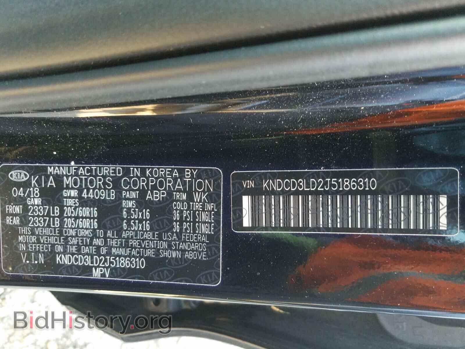 2018 KIA NIRO - VIN: KNDCD3LD2J5186310 - Фото 10