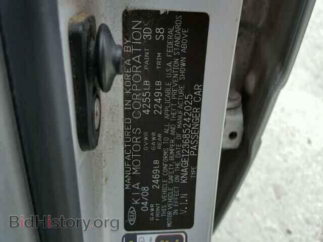 2008 KIA OPTIMA - VIN: KNAGE123685242025 - Фото 10