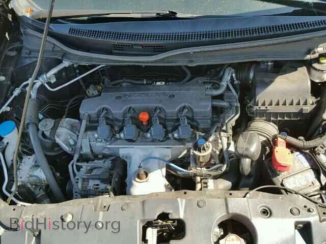 2013 HONDA CIVIC - VIN: 2HGFB2F55DH301708 - Photo 7