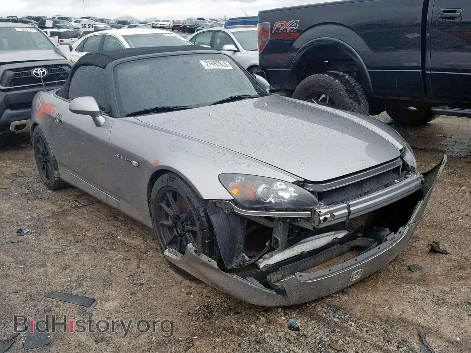Фотография JHMAP21497S003618 - HONDA S2000 2007
