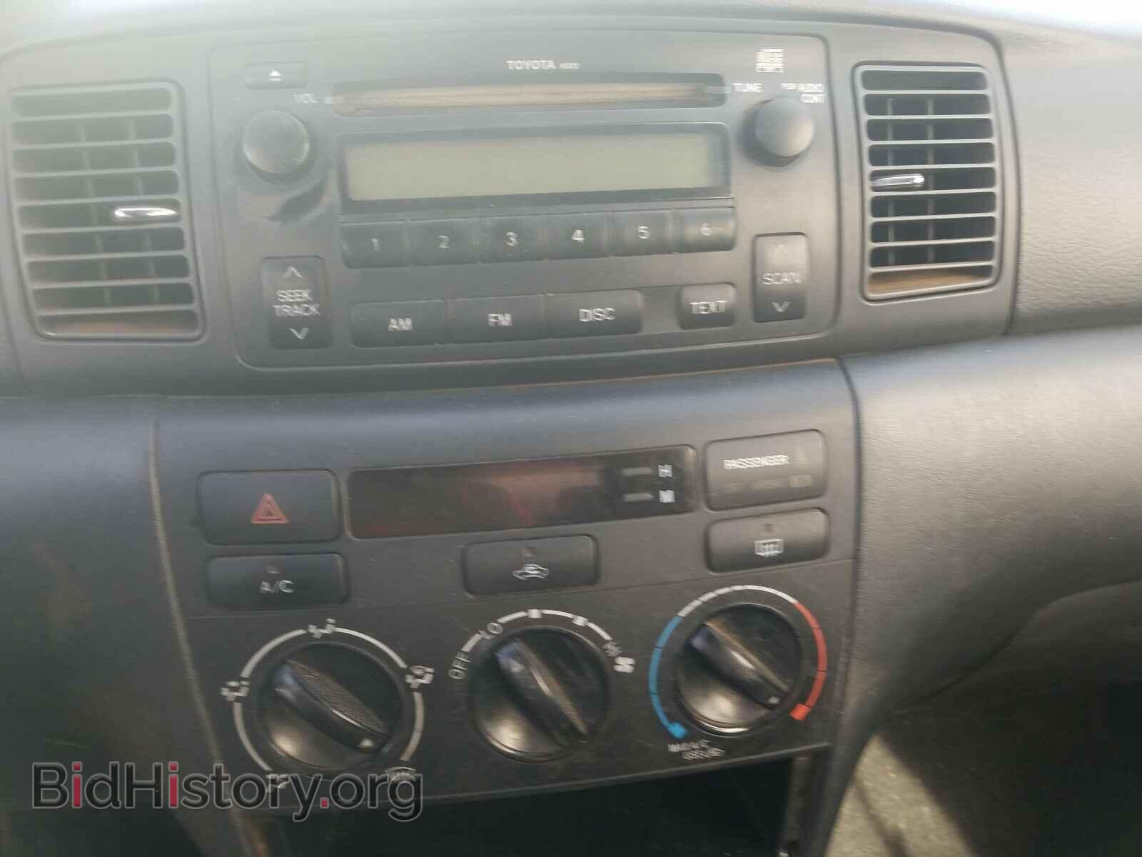 2007 TOYOTA COROLLA - VIN: 1NXBR32E07Z855787 - Photo 9
