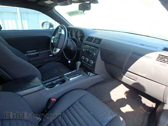 2013 DODGE CHALLENGER - VIN: 2C3CDYAG5DH553776 - Фото 5