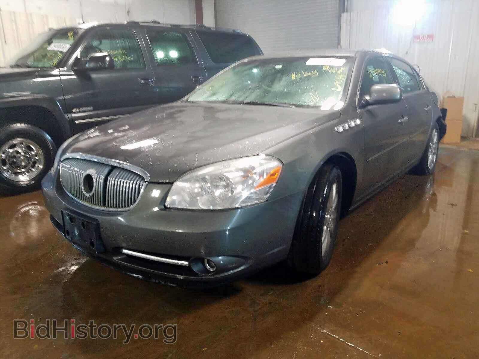 2008 BUICK LUCERNE - VIN: 1G4HE57Y08U119387 - Фото 2