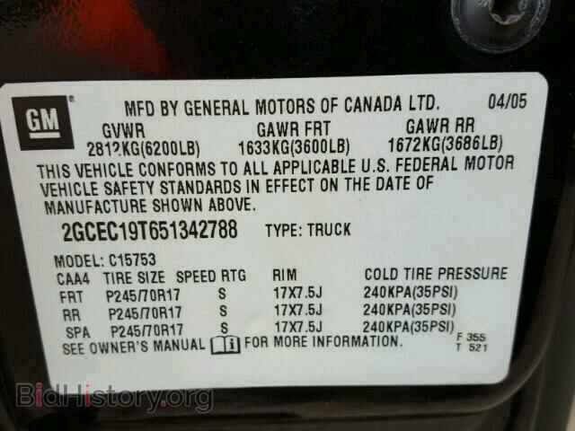 2005 CHEVROLET SILVERADO - VIN: 2GCEC19T651342788 - Фото 10
