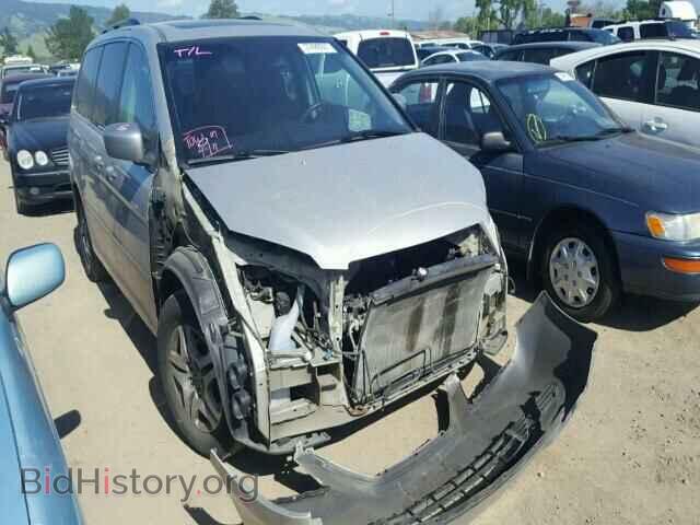 Фотография 5FNRL38615B018427 - HONDA ODYSSEY 2005