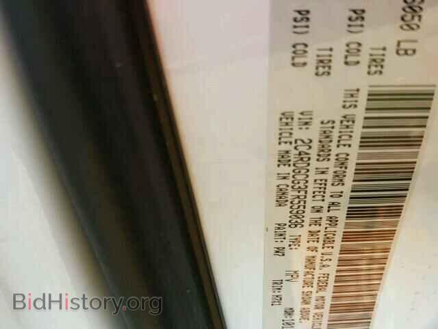 2015 DODGE CARAVAN - VIN: 2C4RDGCG3FR559036 - Фото 10