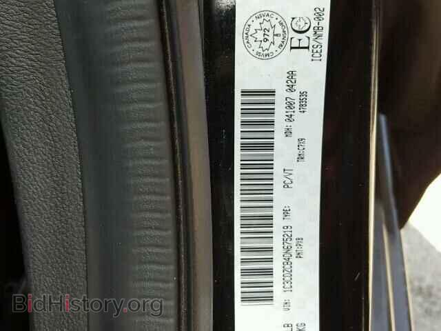 2013 DODGE AVENGER - VIN: 1C3CDZCB4DN675219 - Photo 10
