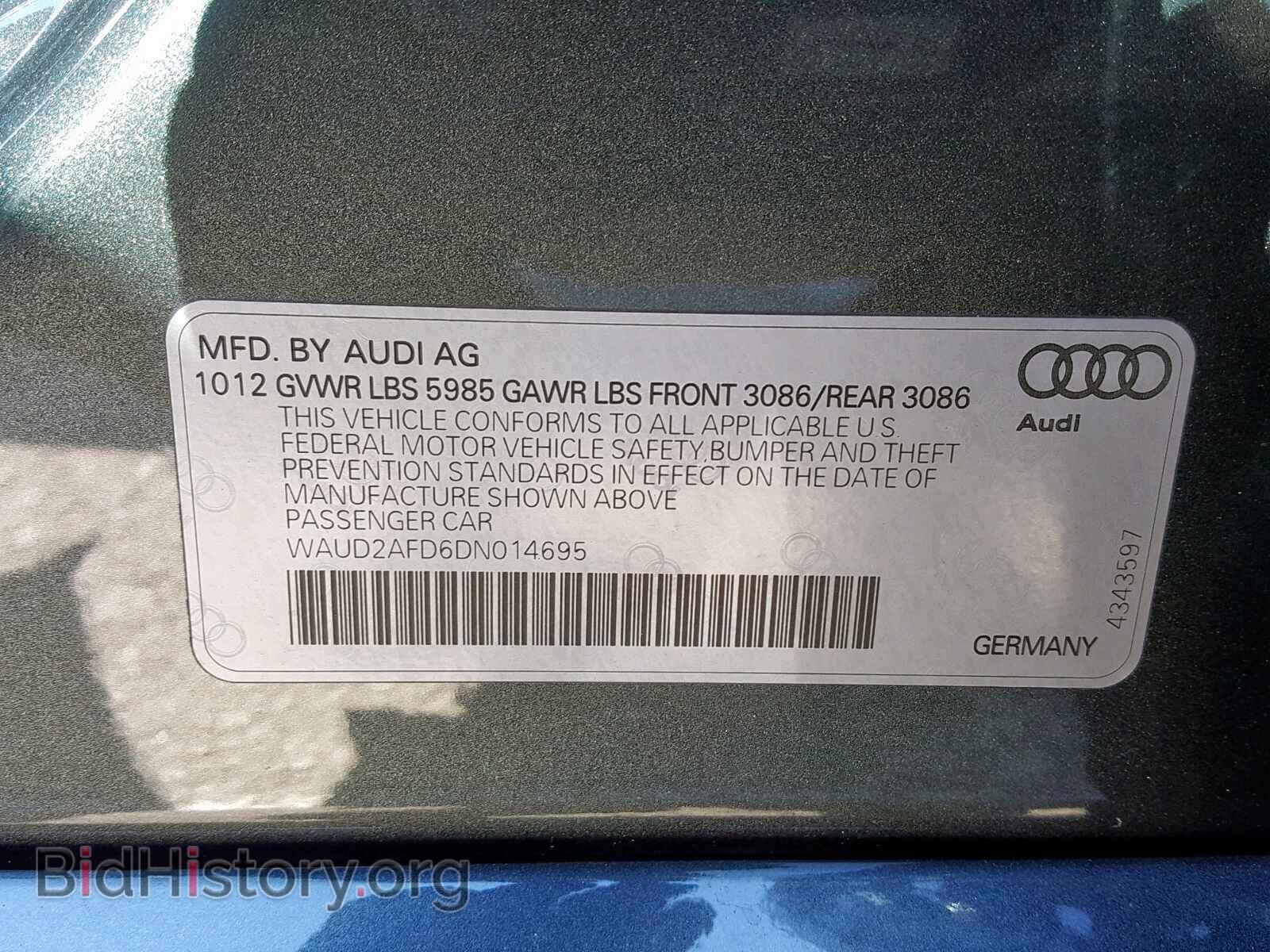 2013 AUDI S8 - VIN: WAUD2AFD6DN014695 - Фото 10