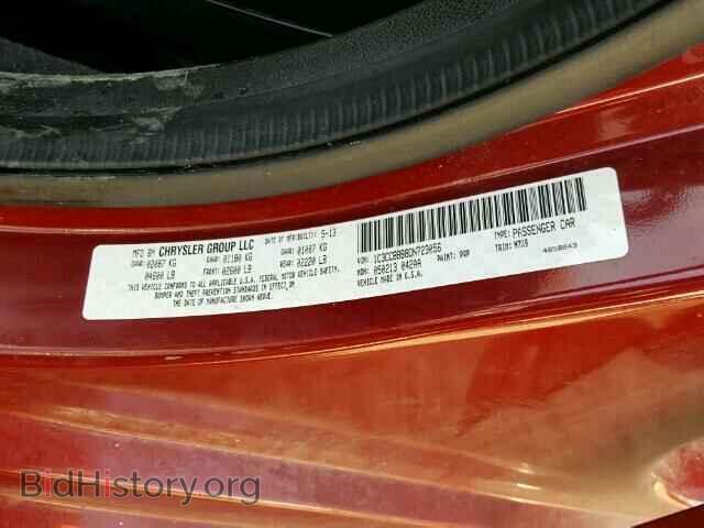 2013 CHRYSLER 200 - VIN: 1C3CCBBB8DN723056 - Фото 10