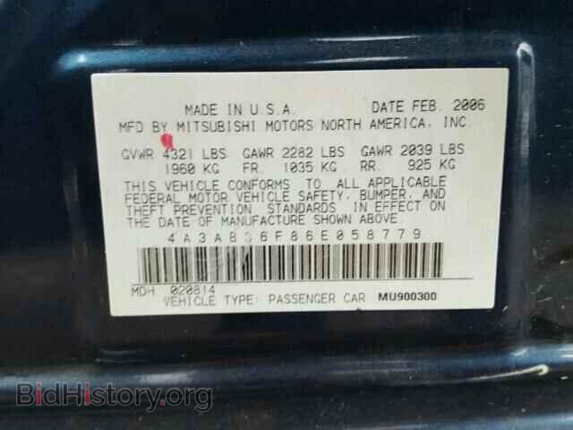 2006 MITSUBISHI GALANT - VIN: 4A3AB36F86E058779 - Фото 10