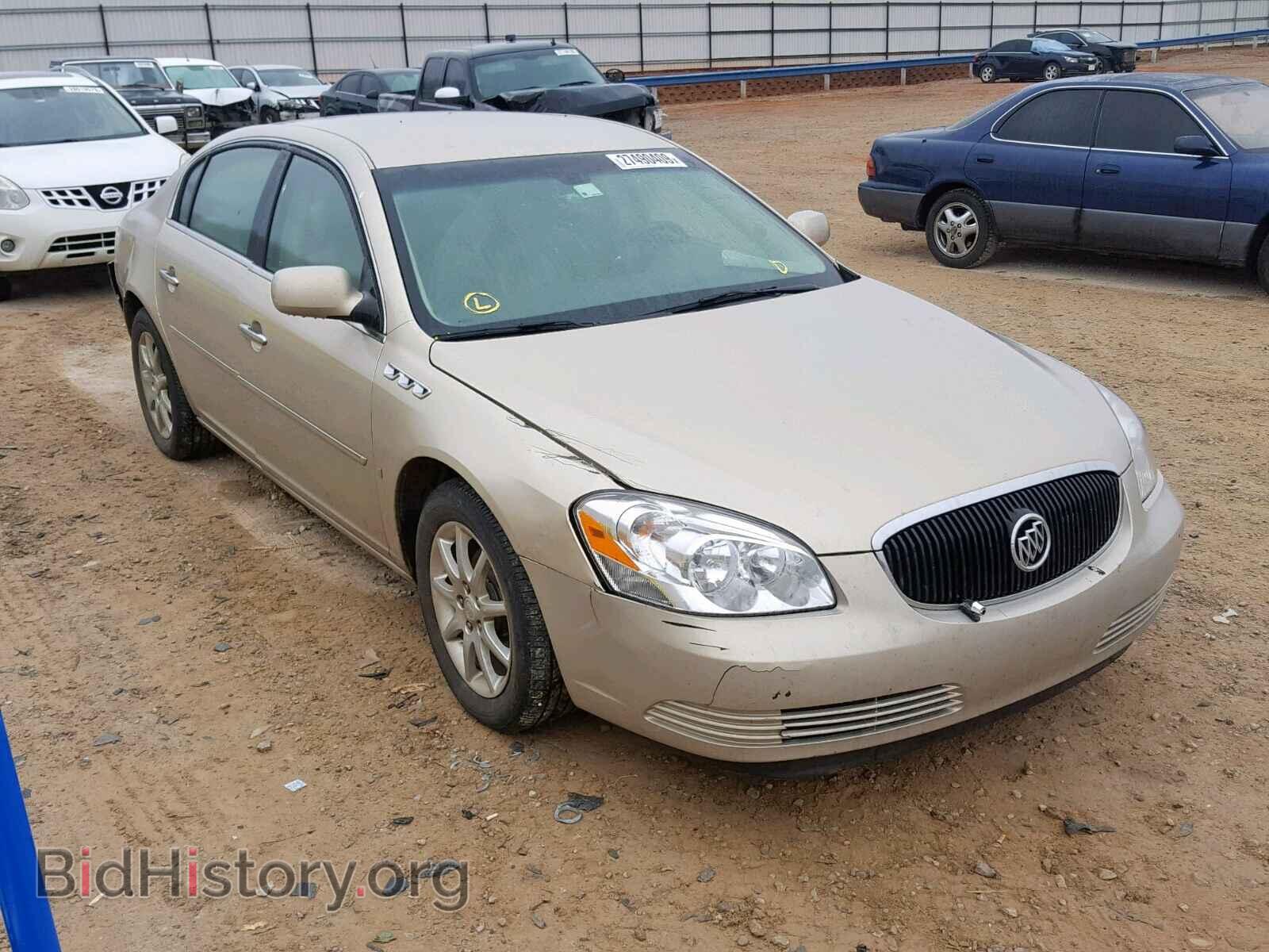 Фотография 1G4HD57238U175399 - BUICK LUCERNE 2008