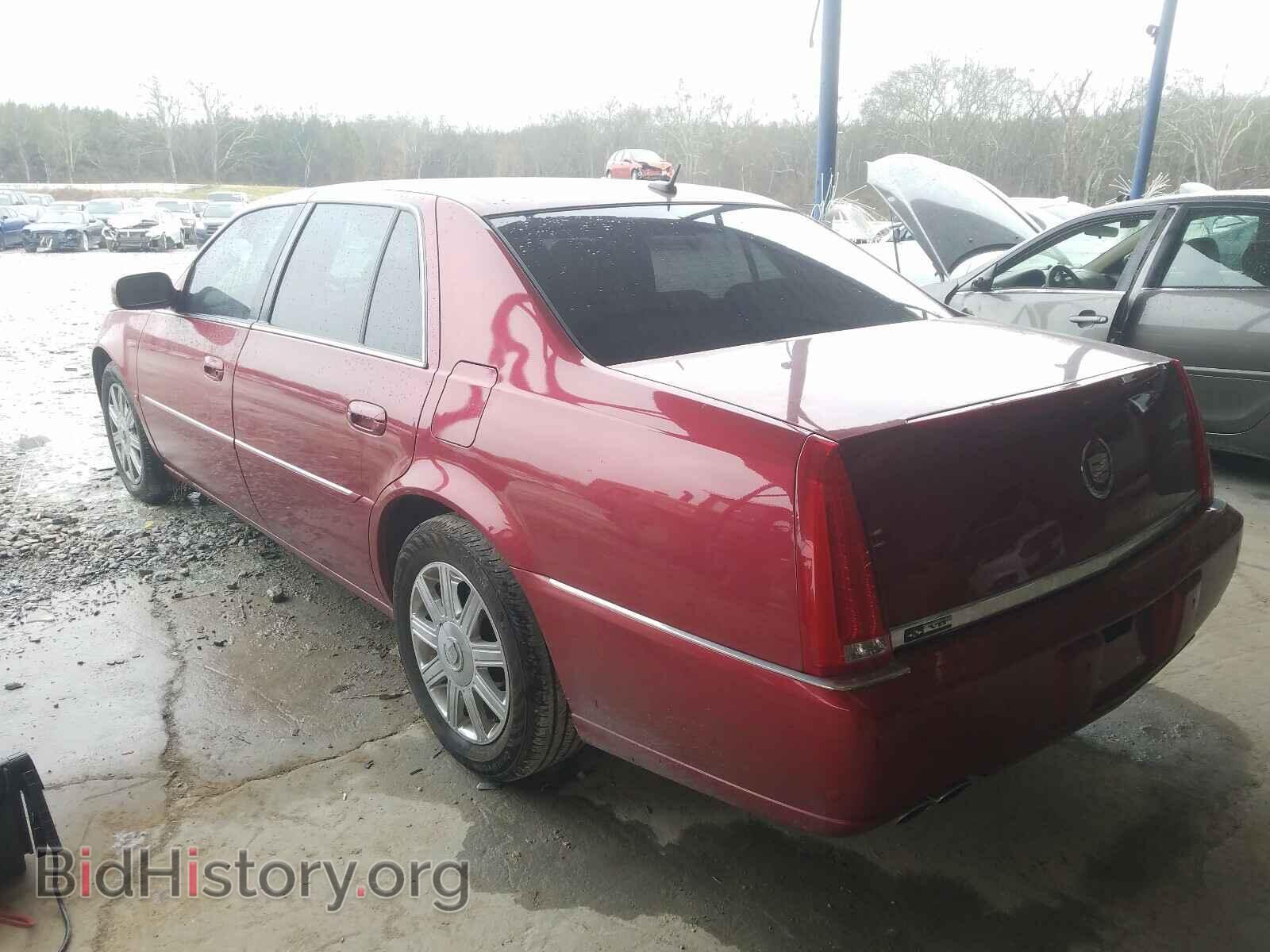 2006 CADILLAC DTS - VIN: 1G6KD57Y06U193888 - Фото 3