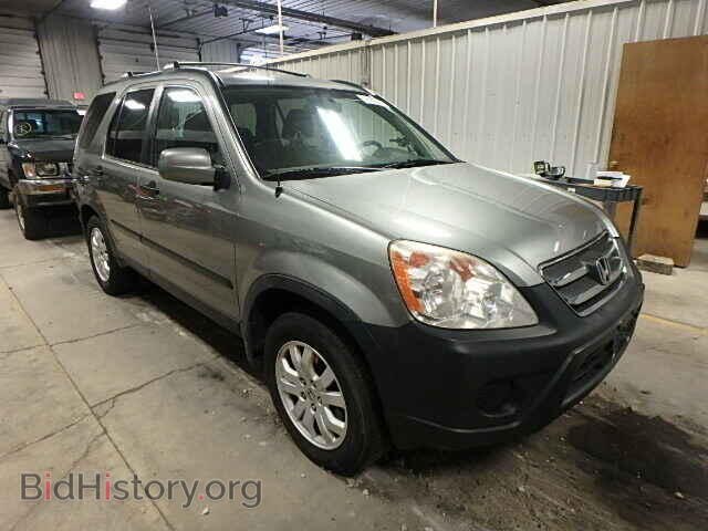 Photo JHLRD78895C051083 - HONDA CRV 2005