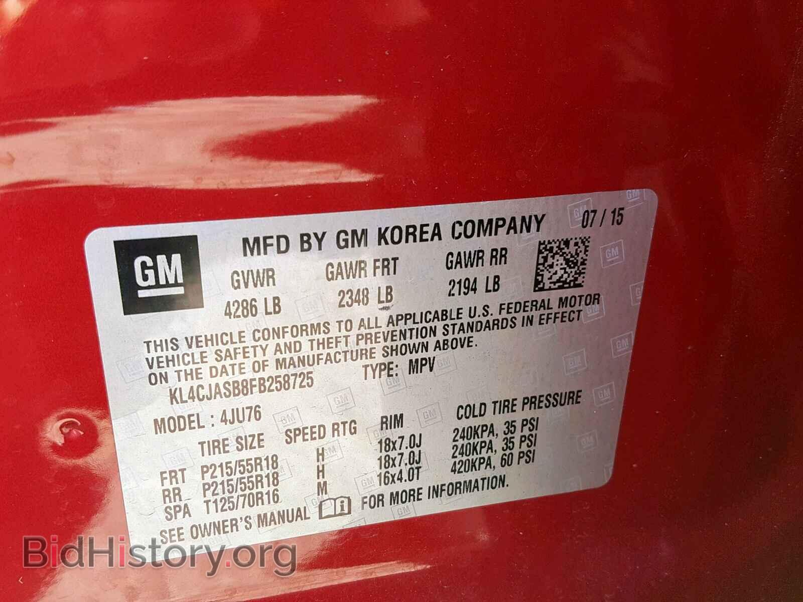 2015 BUICK ENCORE - VIN: KL4CJASB8FB258725 - Фото 10
