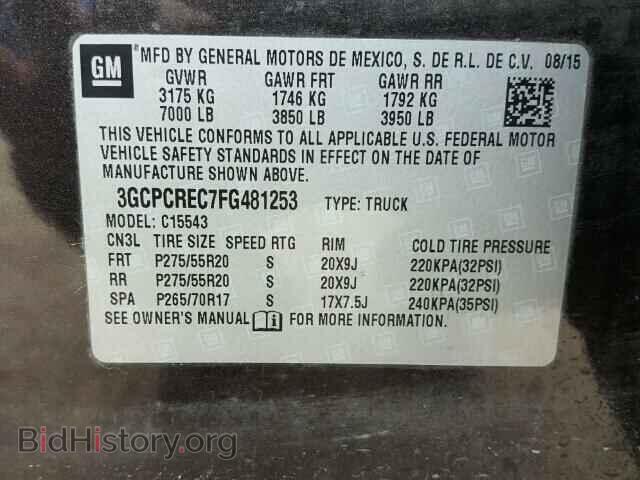 2015 CHEVROLET SILVERADO - VIN: 3GCPCREC7FG481253 - Фото 10