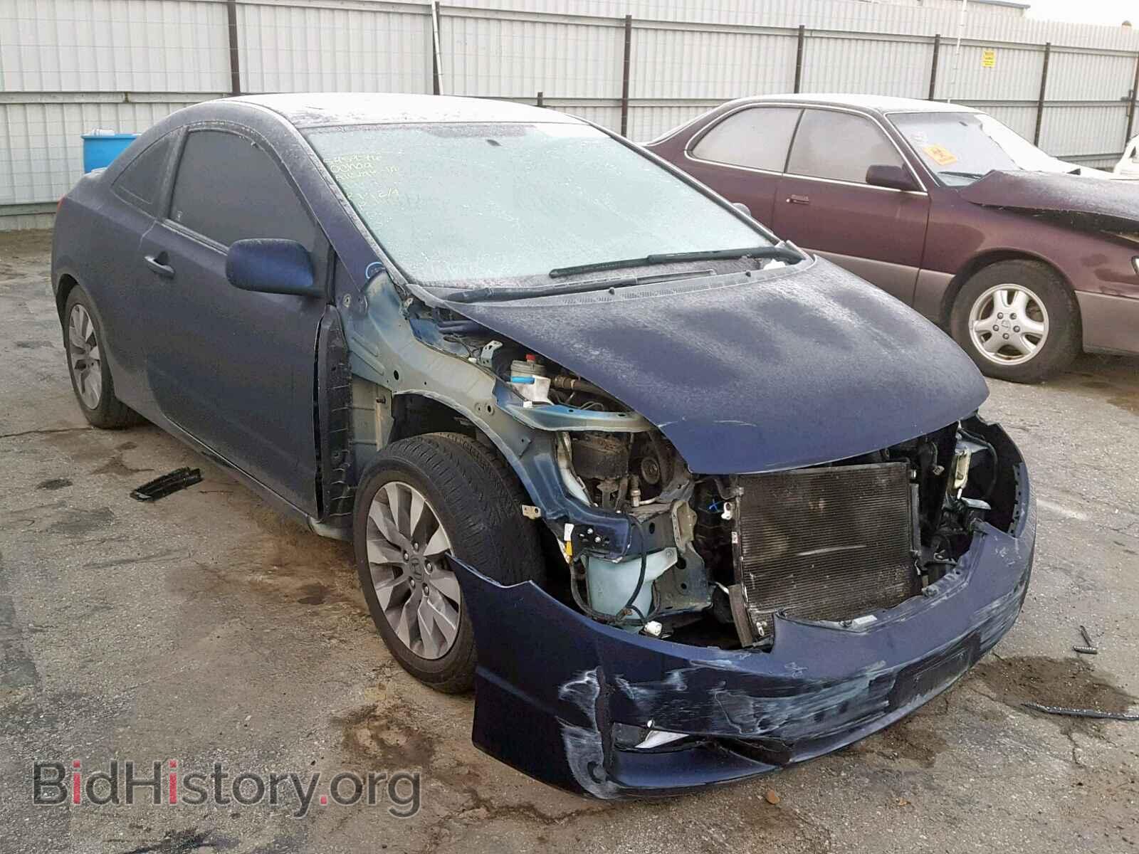 Фотография 2HGFG1B8XBH501427 - HONDA CIVIC 2011