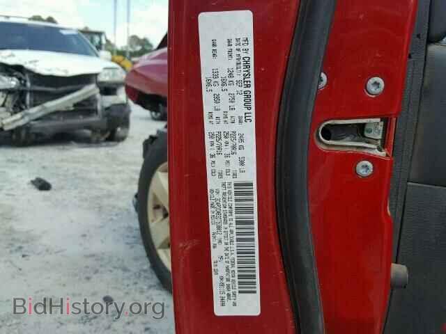 2013 DODGE JOURNEY - VIN: 3C4PDCAB3DT538012 - Фото 10