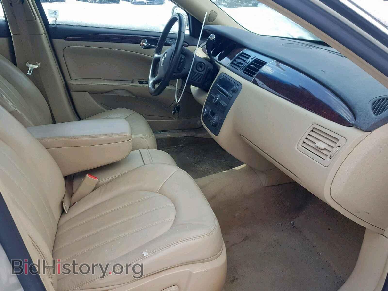 2011 BUICK LUCERNE - VIN: 1G4HC5EM0BU116731 - Фото 5
