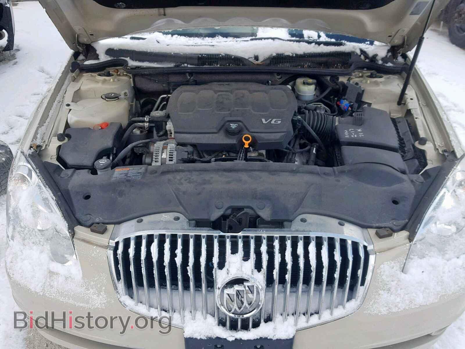 2011 BUICK LUCERNE - VIN: 1G4HC5EM0BU116731 - Фото 7