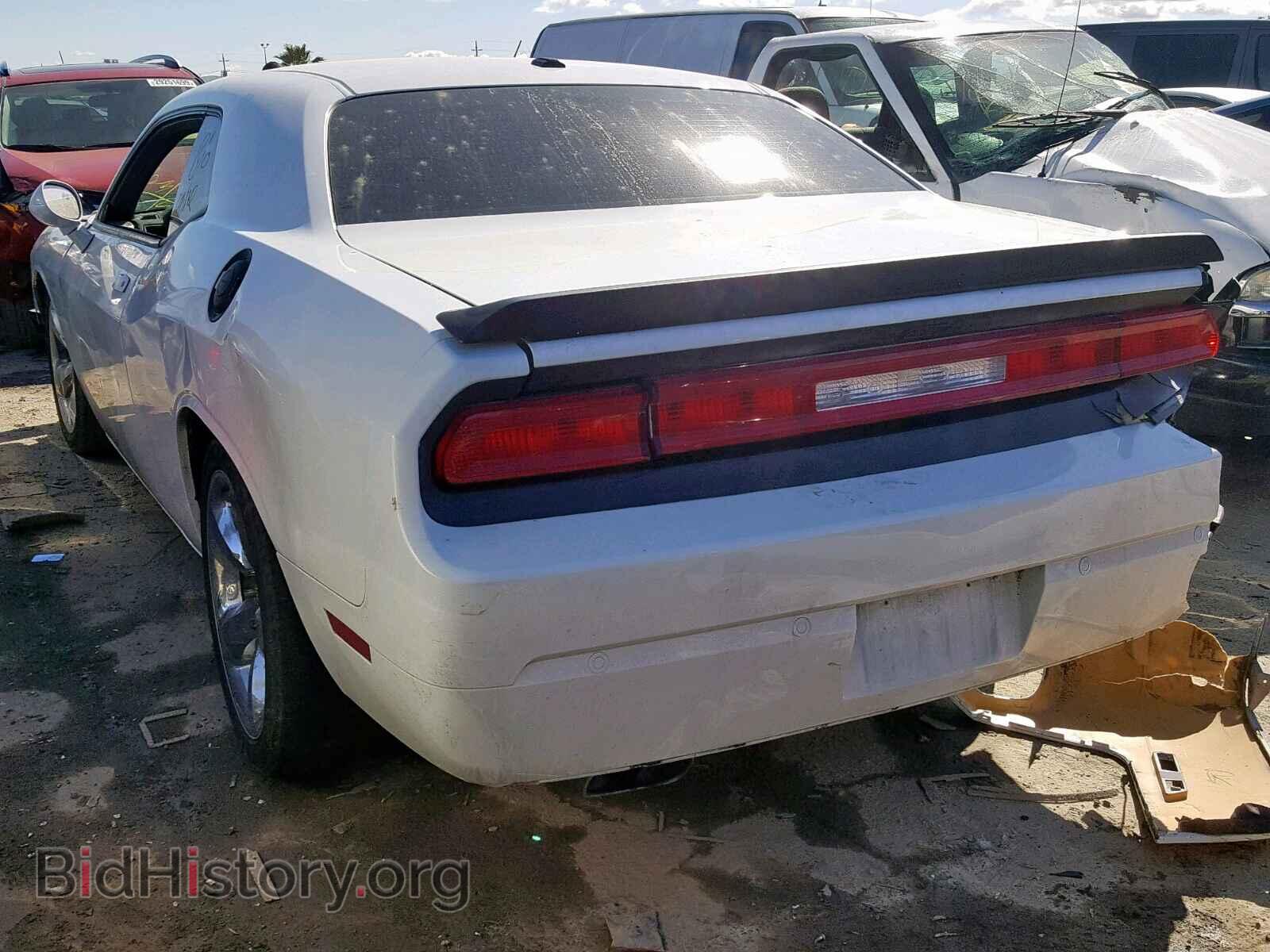2013 DODGE CHALLENGER - VIN: 2C3CDYBT6DH536710 - Photo 3
