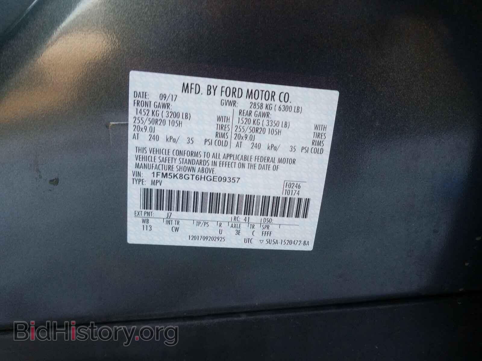 2017 FORD EXPLORER - VIN: 1FM5K8GT6HGE09357 - Photo 10