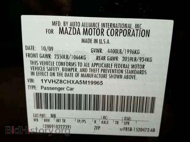 2010 MAZDA 6 - VIN: 1YVHZ8CHXA5M19965 - Фото 10