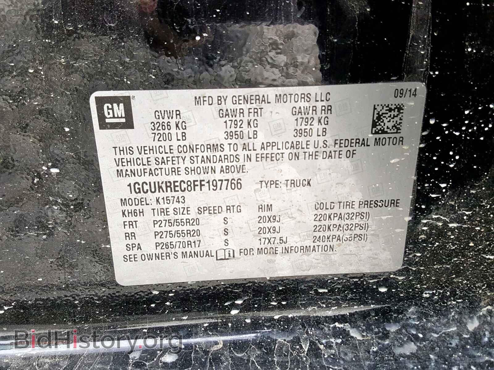 2015 CHEVROLET SILVERADO - VIN: 1GCUKREC8FF197766 - Фото 10
