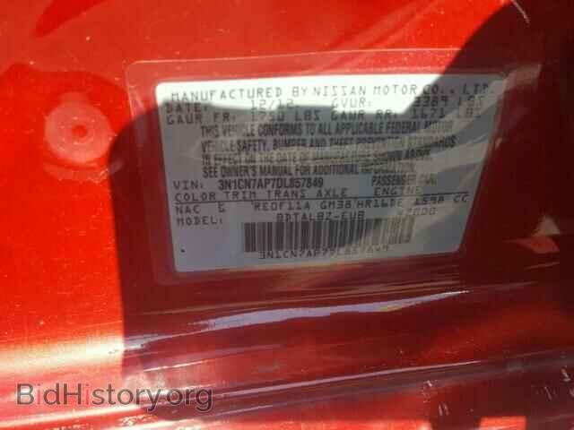 2013 NISSAN VERSA - VIN: 3N1CN7AP7DL857849 - Фото 10