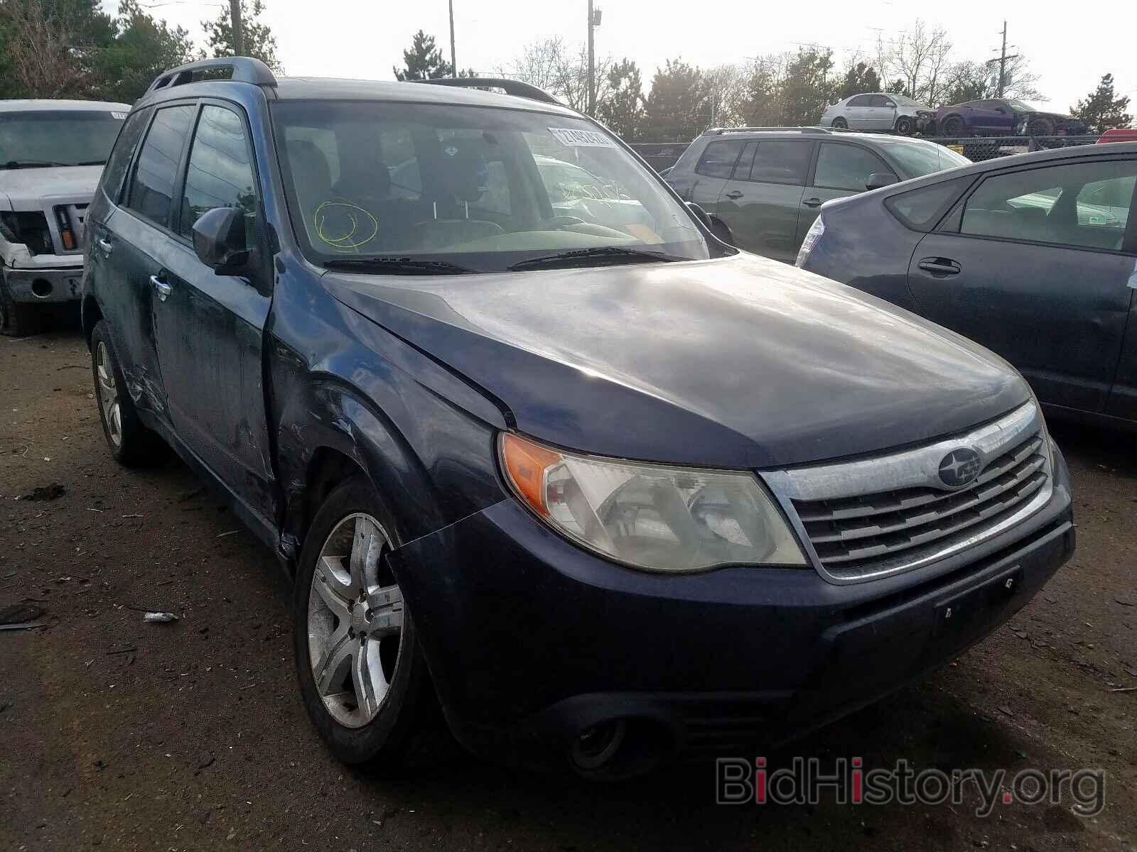 Photo JF2SH64629H713968 - SUBARU FORESTER 2009