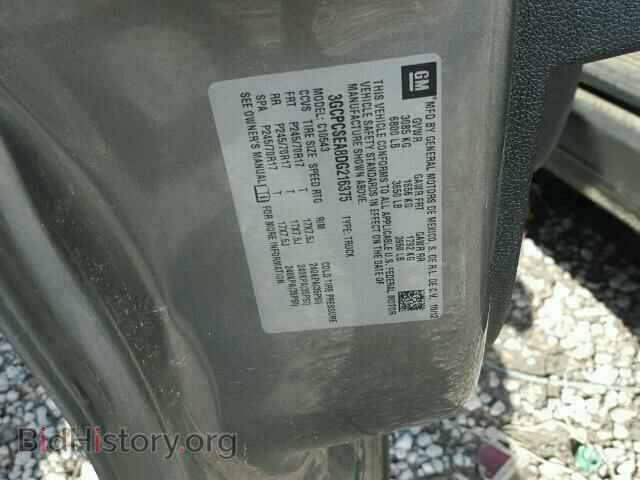 2013 CHEVROLET SILVERADO - VIN: 3GCPCSEA8DG216375 - Фото 10