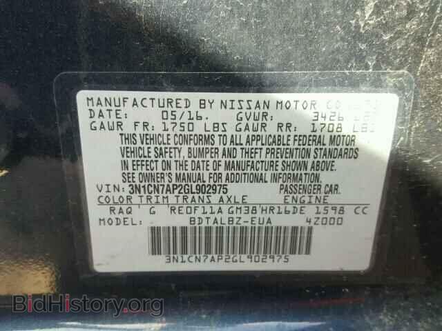 2016 NISSAN VERSA - VIN: 3N1CN7AP2GL902975 - Фото 10