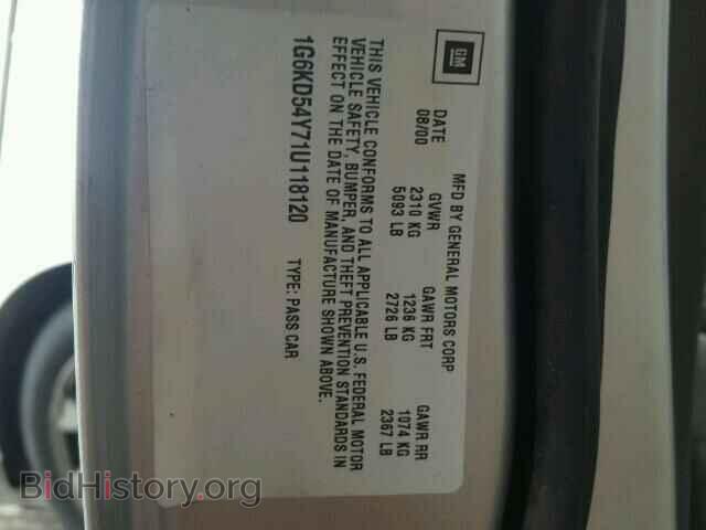2001 CADILLAC DEVILLE - VIN: 1G6KD54Y71U118120 - Photo 10