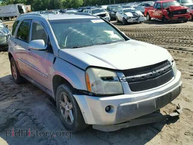 Фотография 2CNDL63F966157887 - CHEVROLET EQUINOX 2006