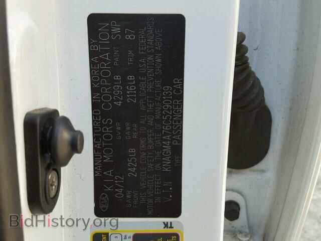 2012 KIA OPTIMA - VIN: KNAGM4A76C5290139 - Фото 10