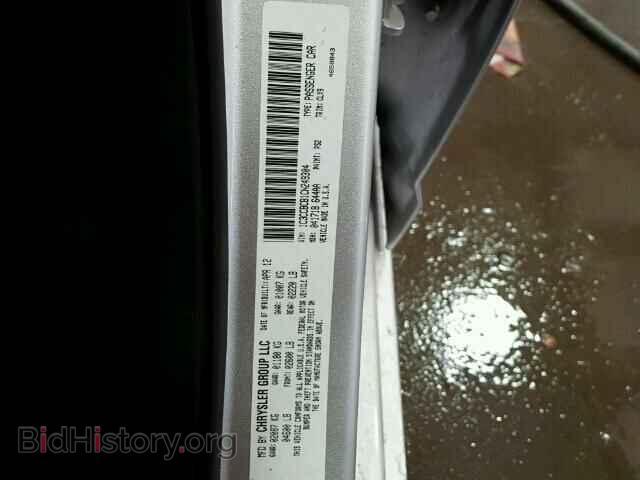 2012 CHRYSLER 200 - VIN: 1C3CCBCB1CN249304 - Photo 10