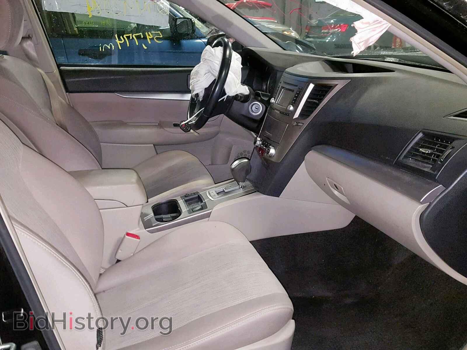 2014 SUBARU LEGACY - VIN: 4S3BMCC61E3019550 - Фото 5