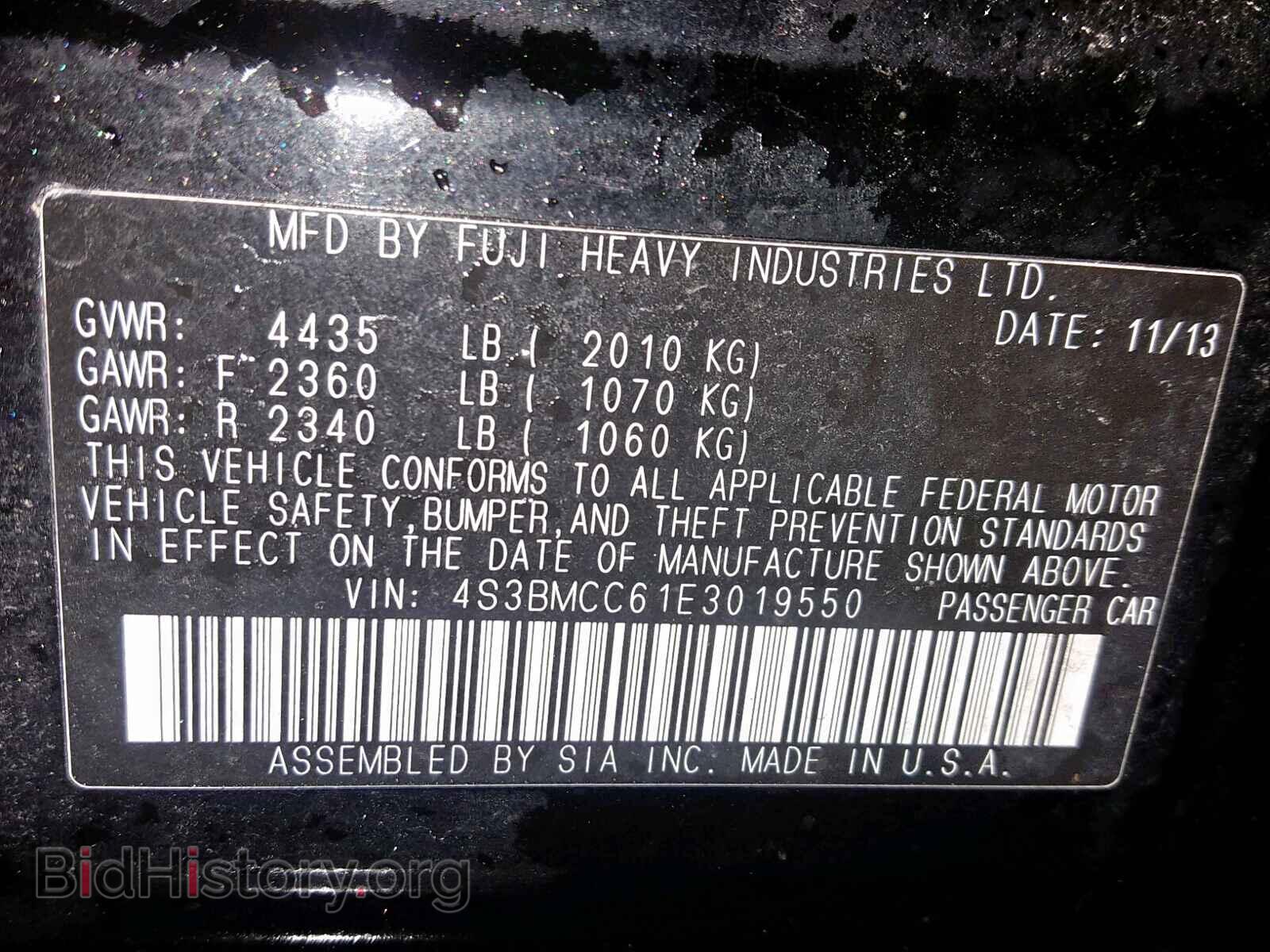 2014 SUBARU LEGACY - VIN: 4S3BMCC61E3019550 - Фото 10