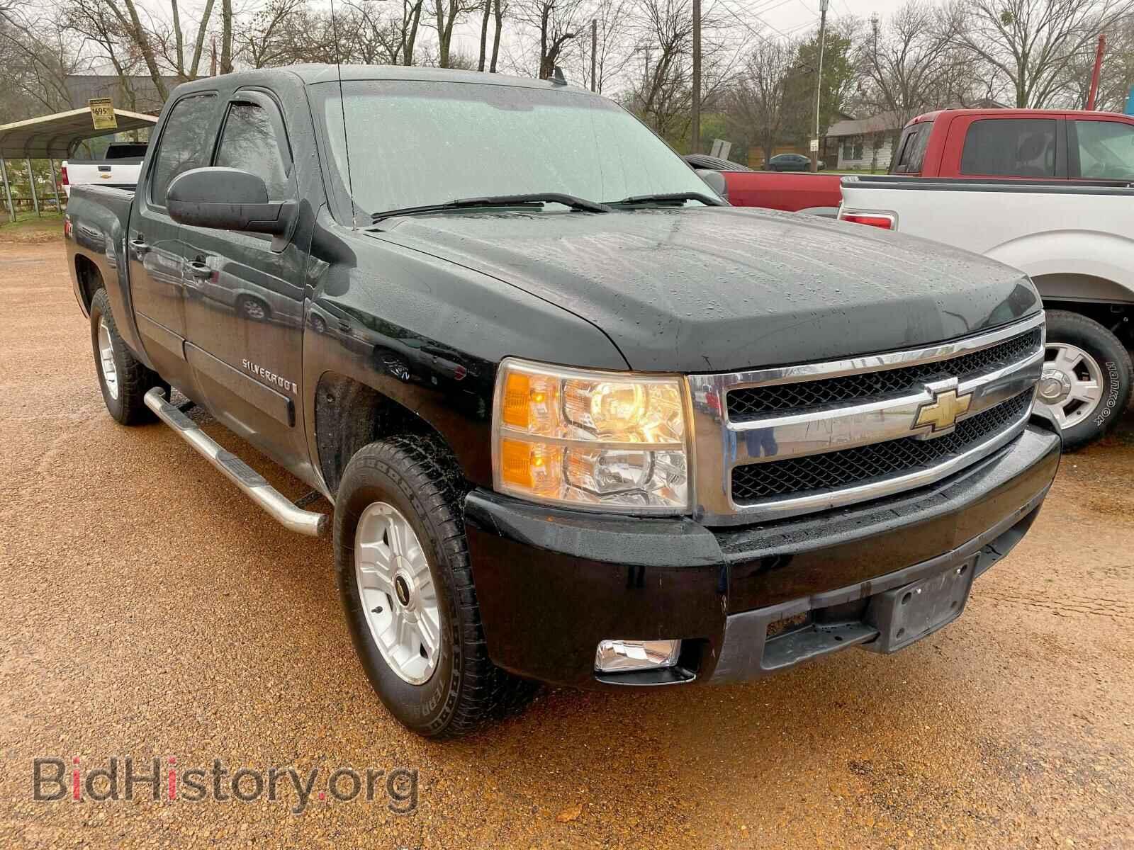 Photo 3GCEK13J48G216905 - CHEVROLET SILVERADO 2008