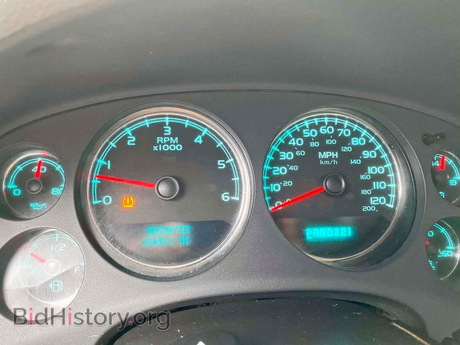 2008 CHEVROLET SILVERADO - VIN: 3GCEK13J48G216905 - Фото 8