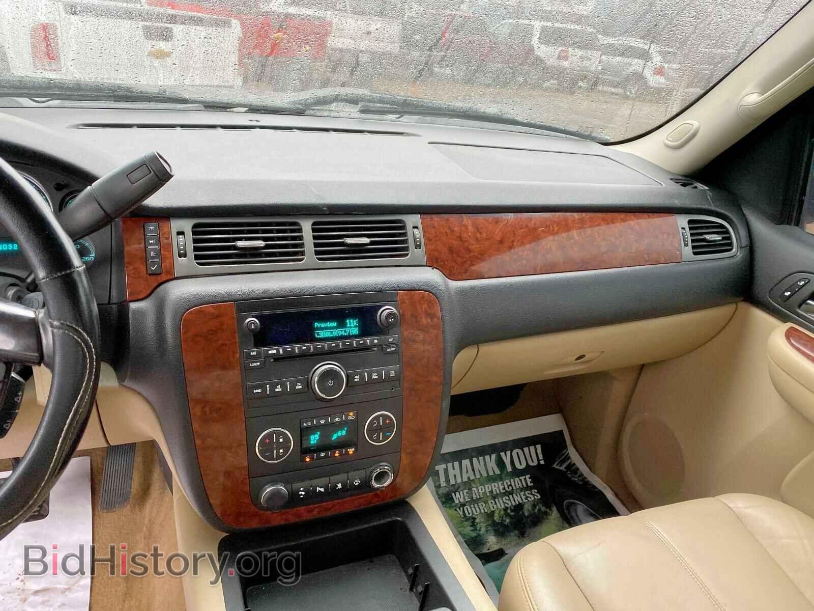 2008 CHEVROLET SILVERADO - VIN: 3GCEK13J48G216905 - Фото 9