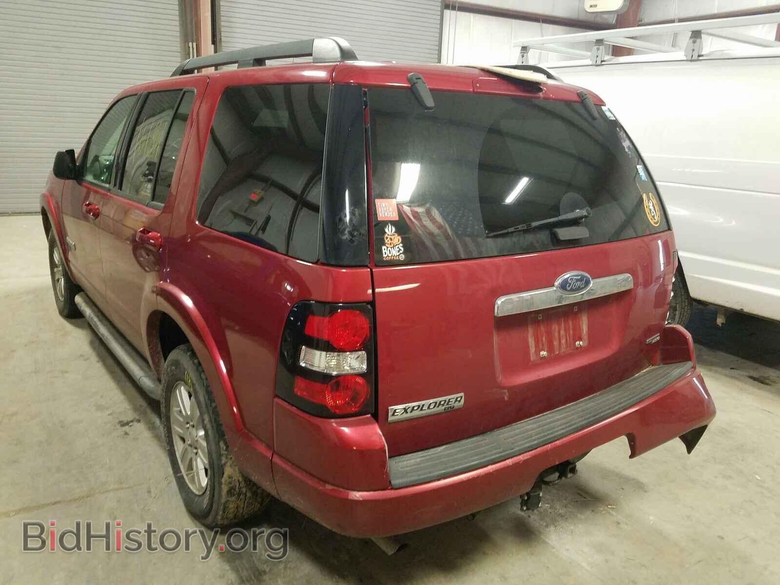 2007 FORD EXPLORER - VIN: 1FMEU73E27UB82809 - Photo 3