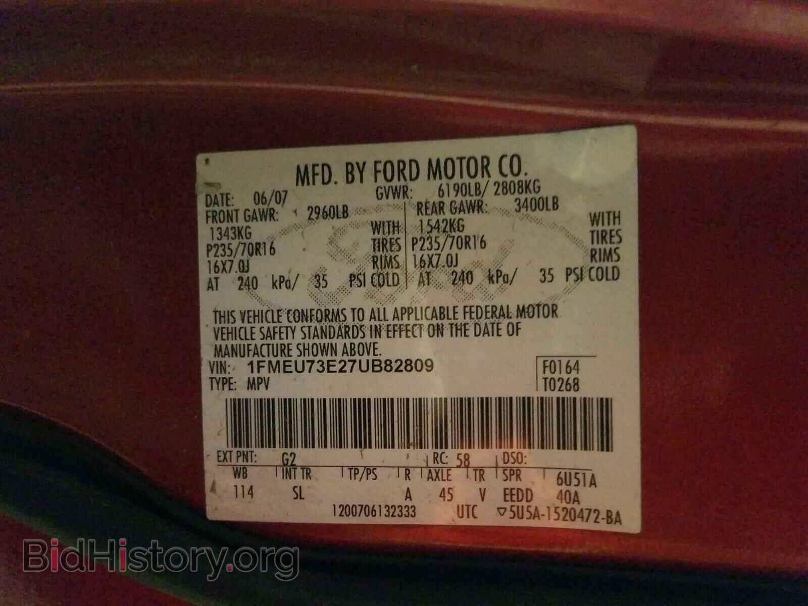 2007 FORD EXPLORER - VIN: 1FMEU73E27UB82809 - Photo 10