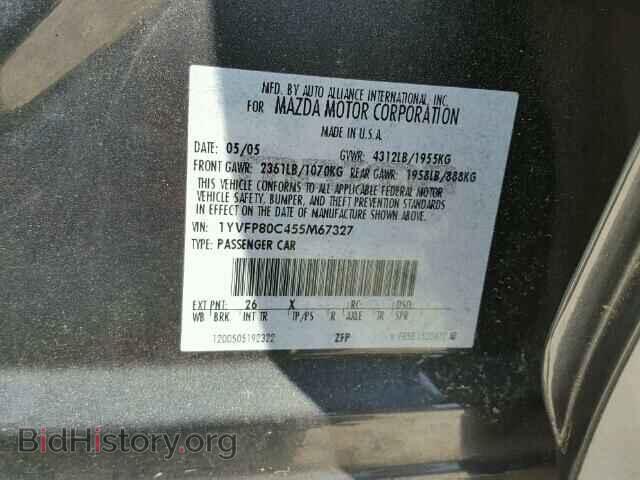 2005 MAZDA 6 - VIN: 1YVFP80C455M67327 - Фото 10