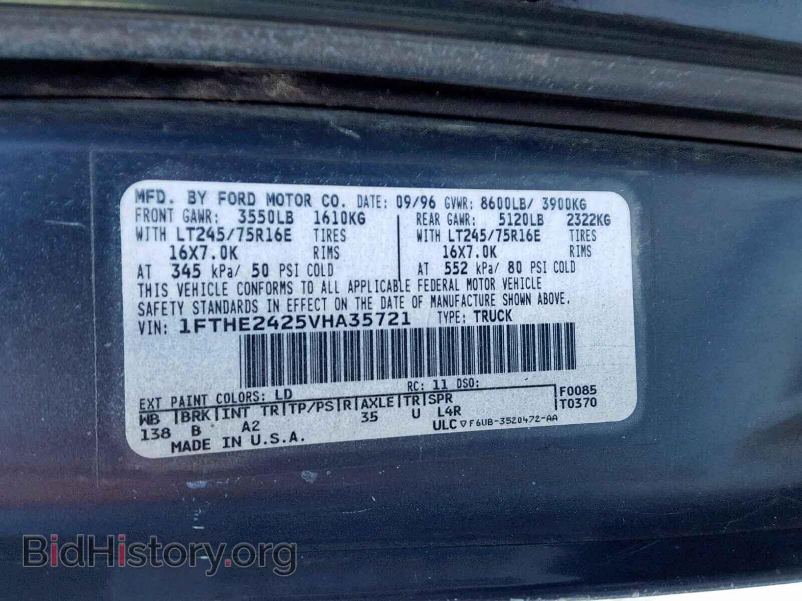 1997 FORD ECONOLINE - VIN: 1FTHE2425VHA35721 - Фото 10